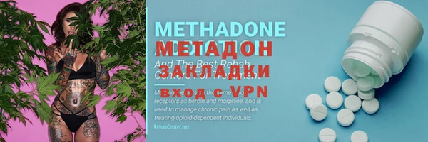 ГАЛЛЮЦИНОГЕННЫЕ ГРИБЫ Балабаново