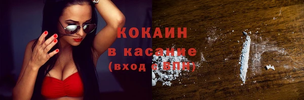 круглые Балахна