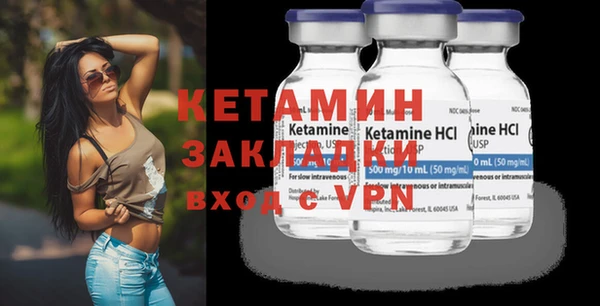 круглые Балахна