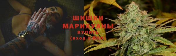 ALPHA PVP Баксан