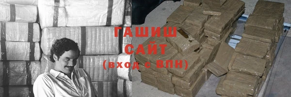 ГАЛЛЮЦИНОГЕННЫЕ ГРИБЫ Балабаново