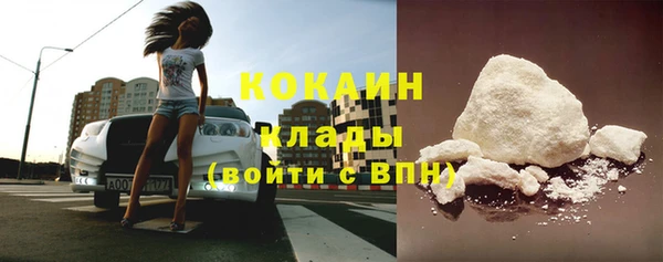 ГАЛЛЮЦИНОГЕННЫЕ ГРИБЫ Балабаново