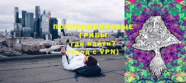 круглые Балахна