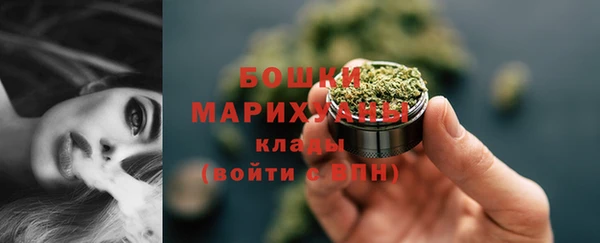 ГАЛЛЮЦИНОГЕННЫЕ ГРИБЫ Балабаново