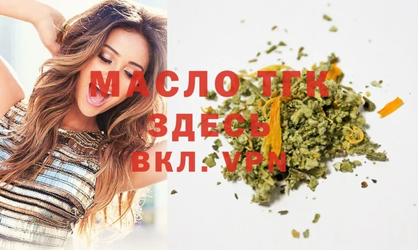 ALPHA PVP Баксан