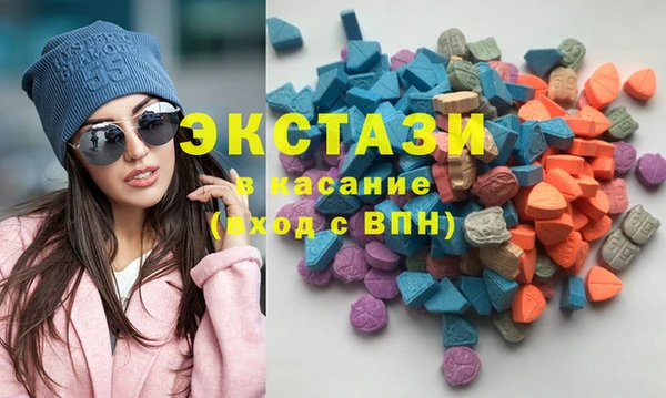ALPHA PVP Баксан