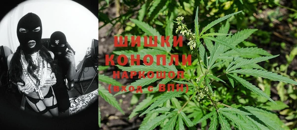 марки lsd Осташков