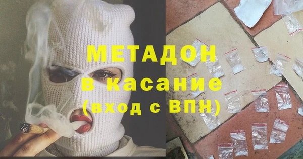 ГАЛЛЮЦИНОГЕННЫЕ ГРИБЫ Балабаново