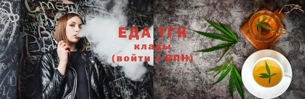 ГАЛЛЮЦИНОГЕННЫЕ ГРИБЫ Балабаново