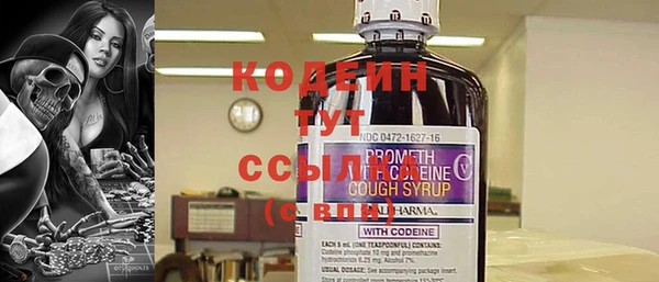 соль ск Остров