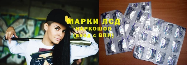 меф VHQ Осинники