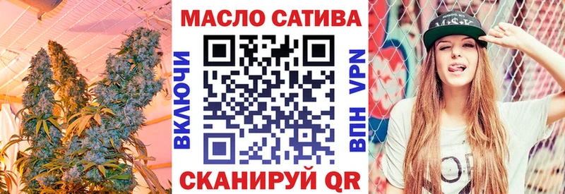Дистиллят ТГК вейп с тгк  дарк нет наркотические препараты  Черняховск 